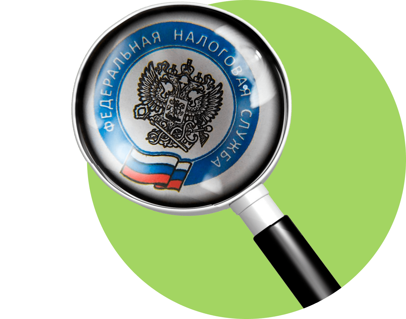 Облигации