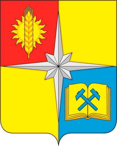 Апатиты