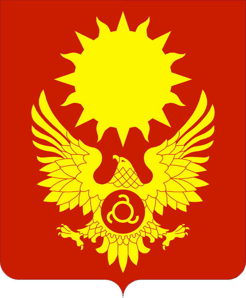 городской округ Магас